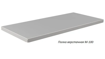 Верстак Практик Master M100.MF1/MF1.012 Верстак Практик Master M100.MF1/MF1.012