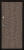 Дверь металлическая С3 ДЖАЗ 2066/980/104 R/L