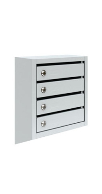 Почтовый ящик ПМ-4