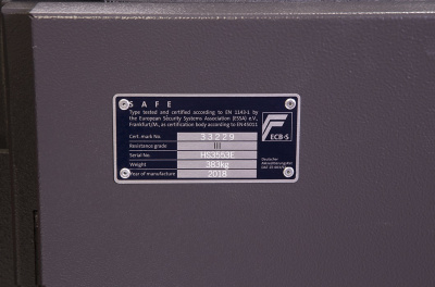 Сейф Phoenix HS3553E